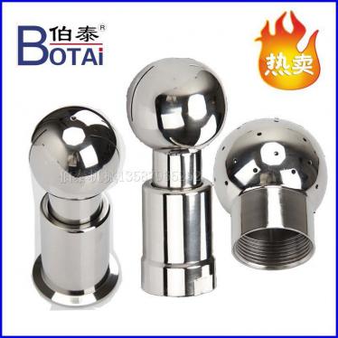 清洗器、清洗球